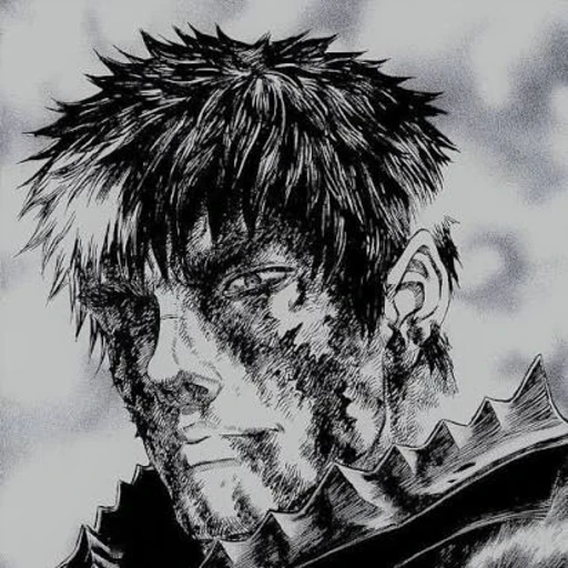 Guts AI character