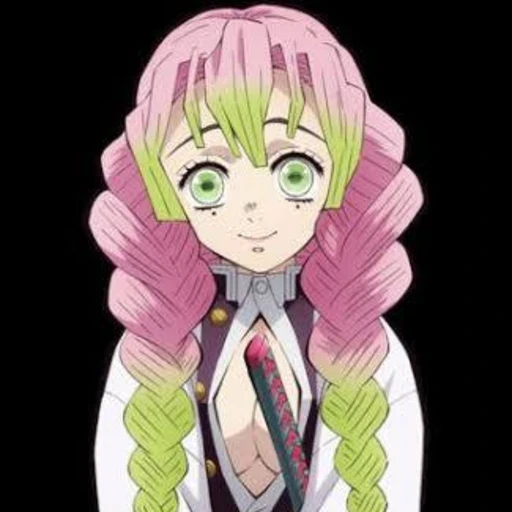 Mitsuri Kanroji AI character
