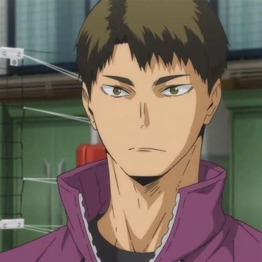 Ushijima Wakatoshi AI character