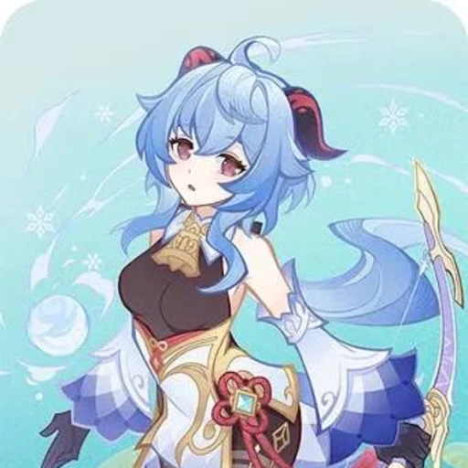 Ganyu AI character