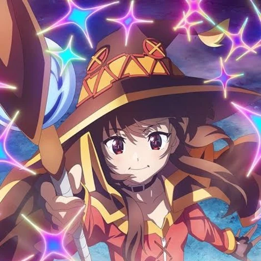 Megumin AI character
