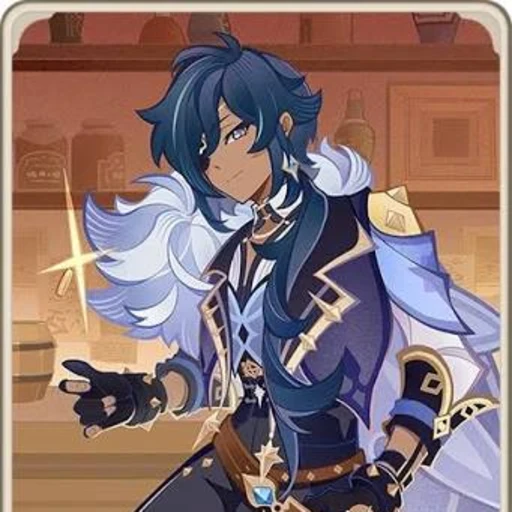 Kaeya AI character