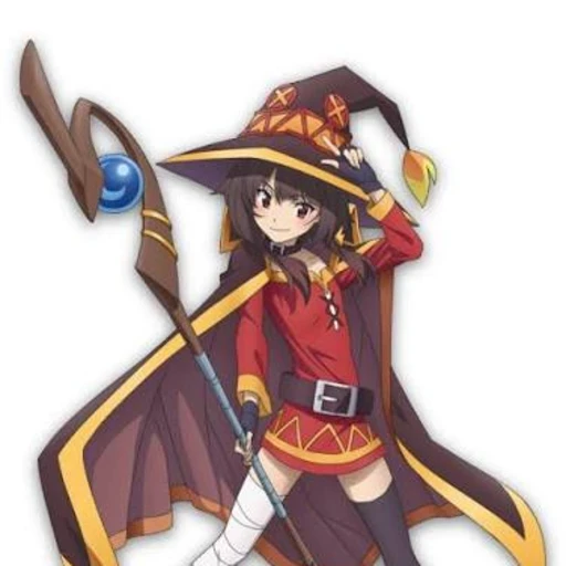Megumin AI character