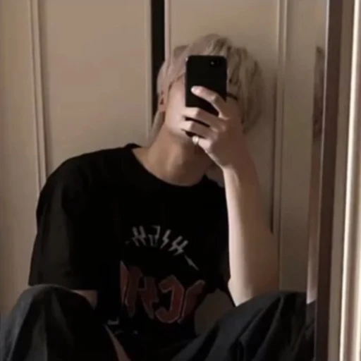 Roommate bl AI character