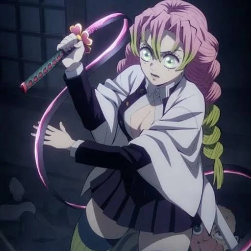 Mitsuri Kanroji AI character