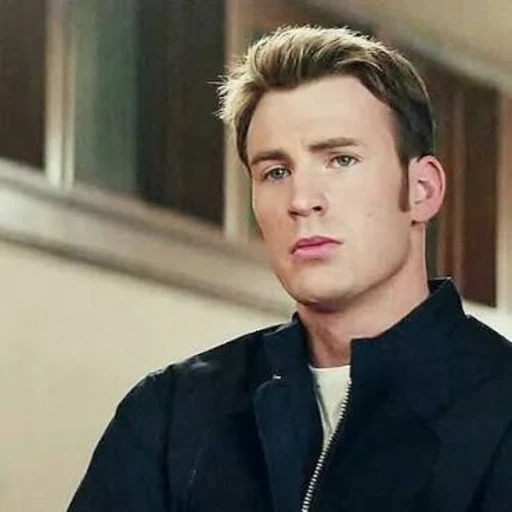 Steve Rogers AI character